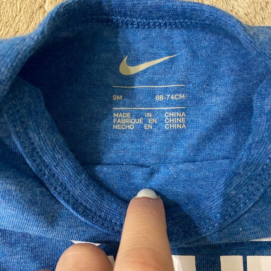 Nike onesie