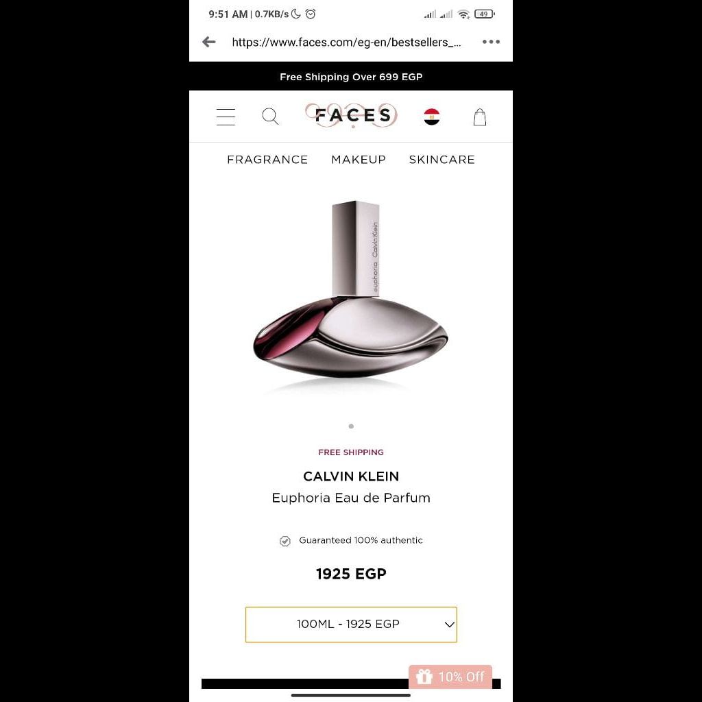 Calvin Klein Euphoria EAU de Parfum | Virclo