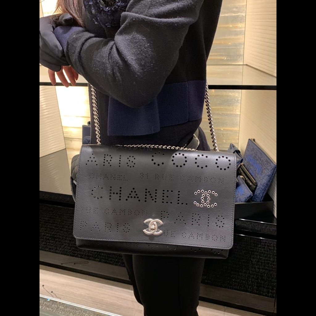 Chanel Eyelet logo bag