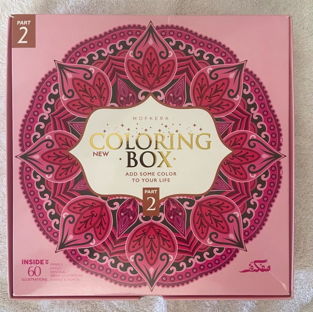 Mandala coloring box