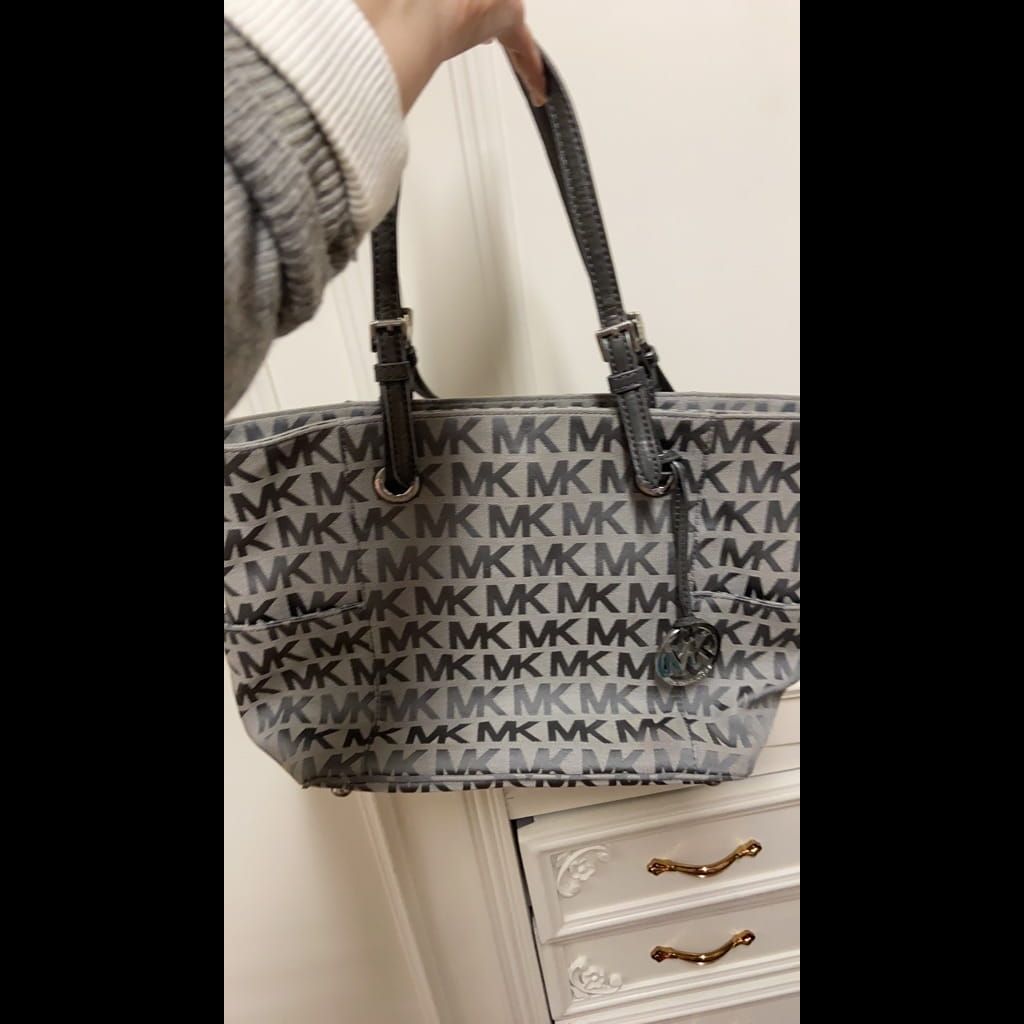 Used Micheal Kors bag excellent condition