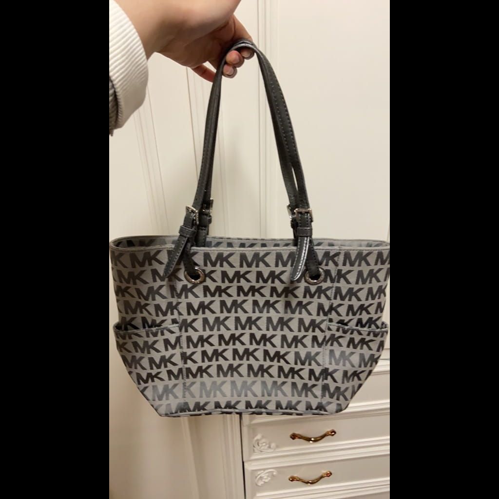 Used Micheal Kors bag excellent condition