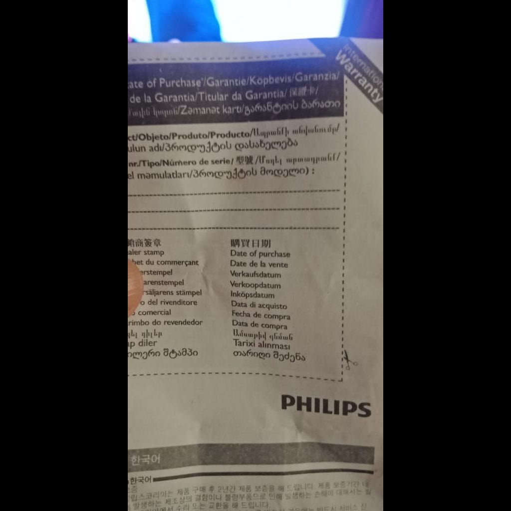 Philips lumia ipl 954