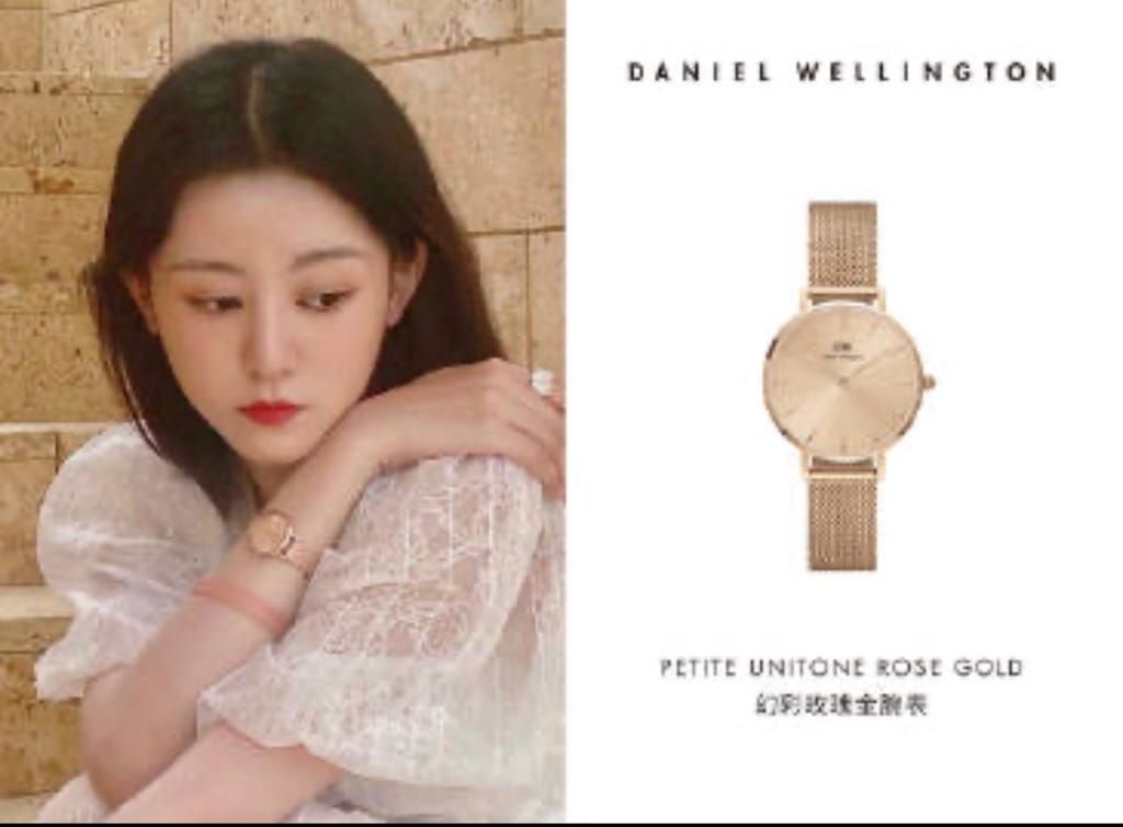 Daniel Wellington unitone petite rose gold watch