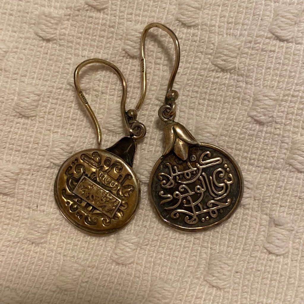Vintage Azza Fahmy earrings